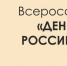 BebyZeRl5Lg - Историко-художественный музей
