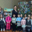 Час познания «С Днём рождения, Ёлочка!» - Борисоглебская ЦБС