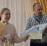 В Борисоглебске родителям первого новорожденного в 2024 году вручили подарочные сертификаты - РИА Воронеж - Борисоглебск