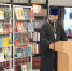 Конференция «День православной книги» - Борисоглебская ЦБС