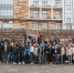 Преподаватели Борисоглебского филиала прошли курсы повышения квалификации «Обучение служением» в г. Пятигорске - БФ ВГУ
