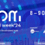 Международный форум электронной коммерции и ритейла «ECOM RETAIL Week». - Борисоглебский городской округ