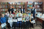Подведение итогов конкурса детского рисунка «Лучше папы друга нет»