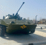 Бронетранспортер БМД-3. - Борисоглебский городской округ
