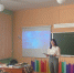 Успешно завершена производственная практика, педагогическая в общеобразовательной организации - БФ ВГУ