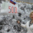 Борисоглебские волонтеры сплели пятисотую маскировочную сеть - РИА Воронеж - Борисоглебск