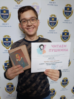 Студенты филиала – победители конкурсов выразительного чтения