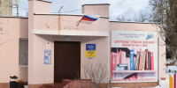 Борисоглебская центральная библиотека получила президентский грант на краеведческий проект - РИА Воронеж - Борисоглебск