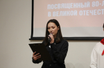 Студенты Борисоглебского филиала ВГУ - участники Форума молодежи-2024