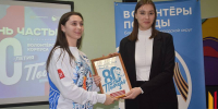 В Борисоглебске открыли центр подготовки волонтеров для празднования 80-летия Победы - РИА Воронеж - Борисоглебск