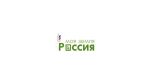 Всероссийский конкурс информационных проектов по сельской тематике "Моя Земля-Россия".