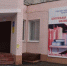 «Хорошо, что снова весна»: борисоглебцев пригласили на литературно-музыкальную встречу - РИА Воронеж - Борисоглебск