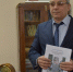 В Борисоглебске презентовали книгу о восстановлении памятника академику Павловскому в Душанбе - РИА Воронеж - Борисоглебск