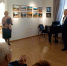 IMG-20250315-WA0034.jpg - Историко-художественный музей