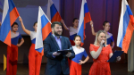 «Крым наш»: в Борисоглебске пройдет вечер в честь Дня воссоединения полуострова с Россией