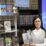 Кинопоказ х/ф «Двухсотлетний человек» в рамках клуба «Кино+» - Борисоглебская ЦБС