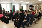 den pravoslavnoy knigi 2