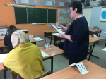 Всероссийская акция «Сдаем вместе. День сдачи ЕГЭ родителями».