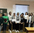 27 марта студенты технолого-педагогического факультета приняли участие в мастер-классе призера муниципального этапа профессионального конкурса «Учитель года России 2025» Хныкиной Н.В. - БФ ВГУ