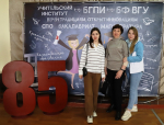 День открытых дверей 06.04.25