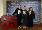 День открытых дверей 06.04.25
