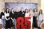 День открытых дверей 06.04.25