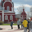 photo_5470121076500590936_y.jpg - Историко-художественный музей