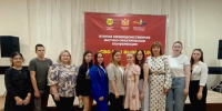 Представители филиала приняли участие во Второй межведомственной научно-практической конференции «СВО КАК ВЫЗОВ.2.0.». - БФ ВГУ