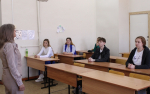Математическая интуиция