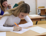 Математическая интуиция