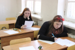 Математическая интуиция