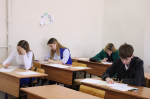 Математическая интуиция
