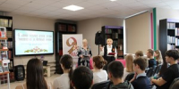 Литературно-музыкальная композиция «И вновь опалил наши души священный и вечный огонь» - Борисоглебская ЦБС