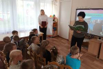 Час краеведения «Любимый мой Борисоглебск»