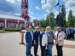 IMG 20250515 WA0022