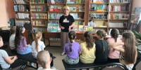 Развлекательно – игровая программа «Здравствуй, солнечное лето!» - Борисоглебская ЦБС