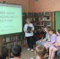 Беседа - размышление «О своей войне рассказать могу только я сам» - Борисоглебская ЦБС