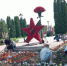 Борисоглебских подростков пригласили подработать - РИА Воронеж - Борисоглебск