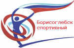 Школьники Борисоглебска приняли участие в Фестивале ГТО!.