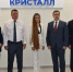 В Борисоглебске презентовали ФОК «Кристалл» - РИА Воронеж - Борисоглебск