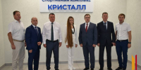 В Борисоглебске презентовали ФОК «Кристалл» - РИА Воронеж - Борисоглебск