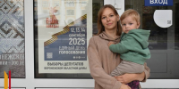 В Борисоглебске проголосовала волонтер СВО и многодетная мать Елена Барилова - РИА Воронеж - Борисоглебск