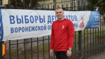 В Борисоглебске председатель молодежного совета впервые проголосовал в своем техникуме