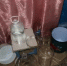Воронежцам показали видео из подпольной нарколаборатории по производству мефедрона в Борисоглебске - РИА Воронеж - Борисоглебск