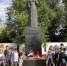 Экскурсия «Подвиги и слава моих земляков» - Борисоглебская ЦБС