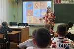 Познавательно-игровая программа «Дружат дети на планете»
