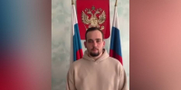 Публичные извинения принес воронежец, который включил песню Верки Сердючки у клуба в Борисоглебске - РИА Воронеж - Борисоглебск