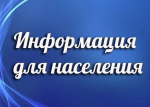 Видео.