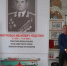 В борисоглебской школе открыли парту героев – маршала Митрофана Неделина и участника СВО Георгия Евсенко - РИА Воронеж - Борисоглебск
