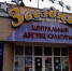 Борисоглебцев пригласили на бесплатный кинопоказ фильма «Чук и Гек» - РИА Воронеж - Борисоглебск